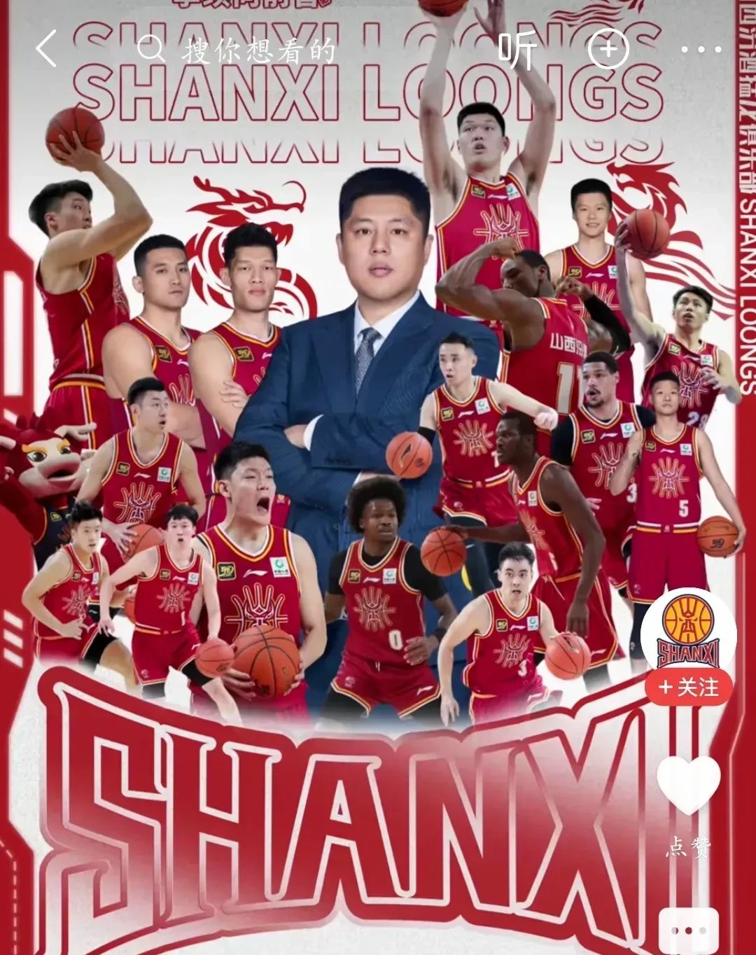 爱游戏体育- 老鹰不断突破！，Karsa连续五场比赛得分超过战术调整比赛高潮迭起