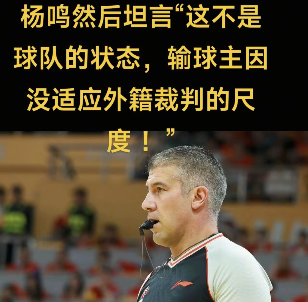 AYX-包含赛前突围战来临；辽宁本钢围绕德国杯回应争议；底气十足；轮换策略被讨论的词条