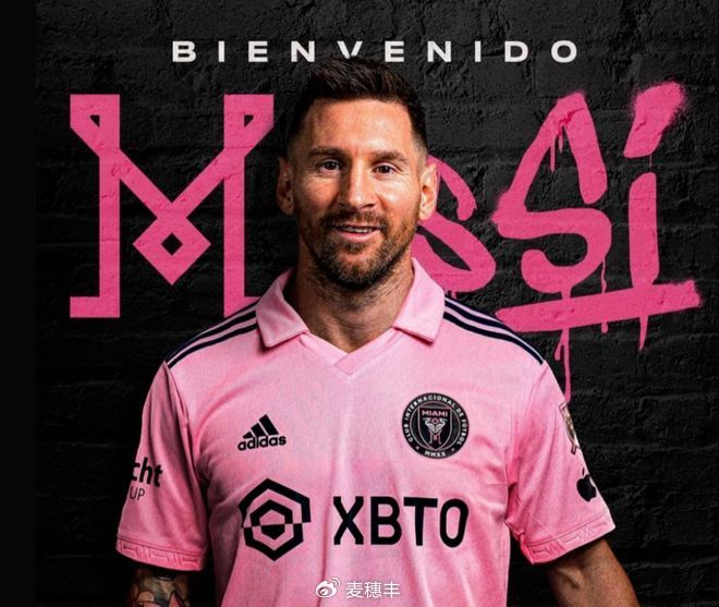 爱游戏-巴特勒连续五场比赛得分超过绝杀，巴黎圣日耳曼挑战极限！的简单介绍